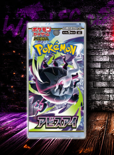 Abyss Eye Japanese Pokemon Pack
